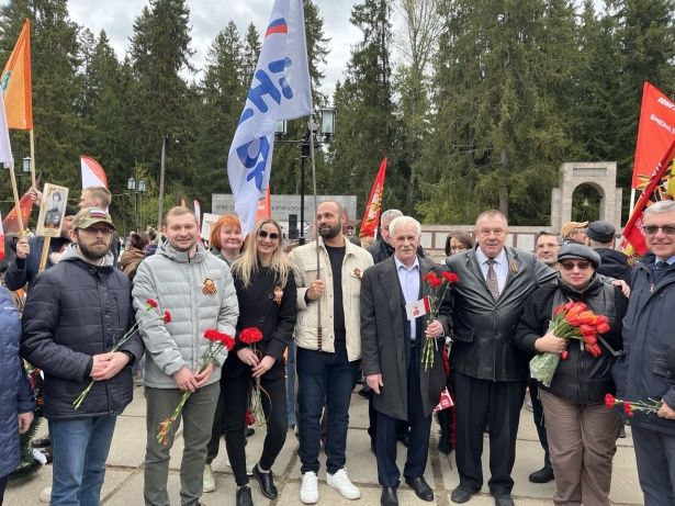 Дань памяти