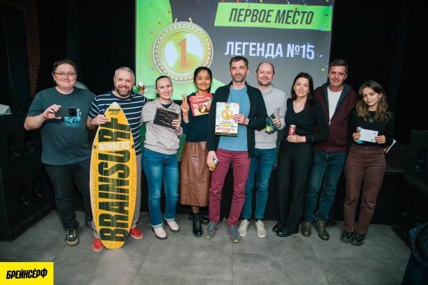 Интеллектуальные баталии