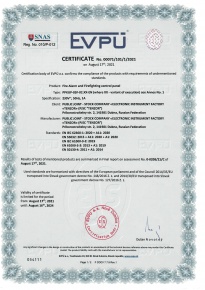 Сертификат соответствия требованиям ЕС